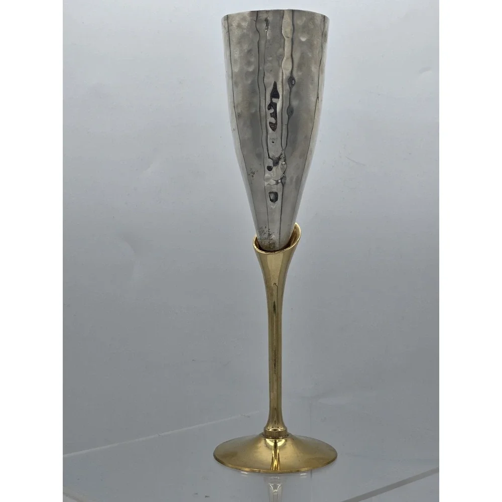 Engraved Brass Goblet Champagne Glass Flute‎ - Silver And Gold Tone